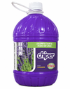 GALÓN DE DESINFECTANTE CHIPER